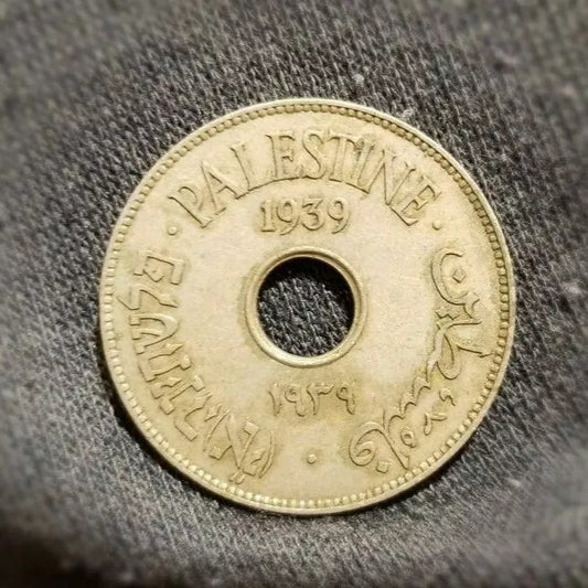 1939 Palestine 10 Mils UNC