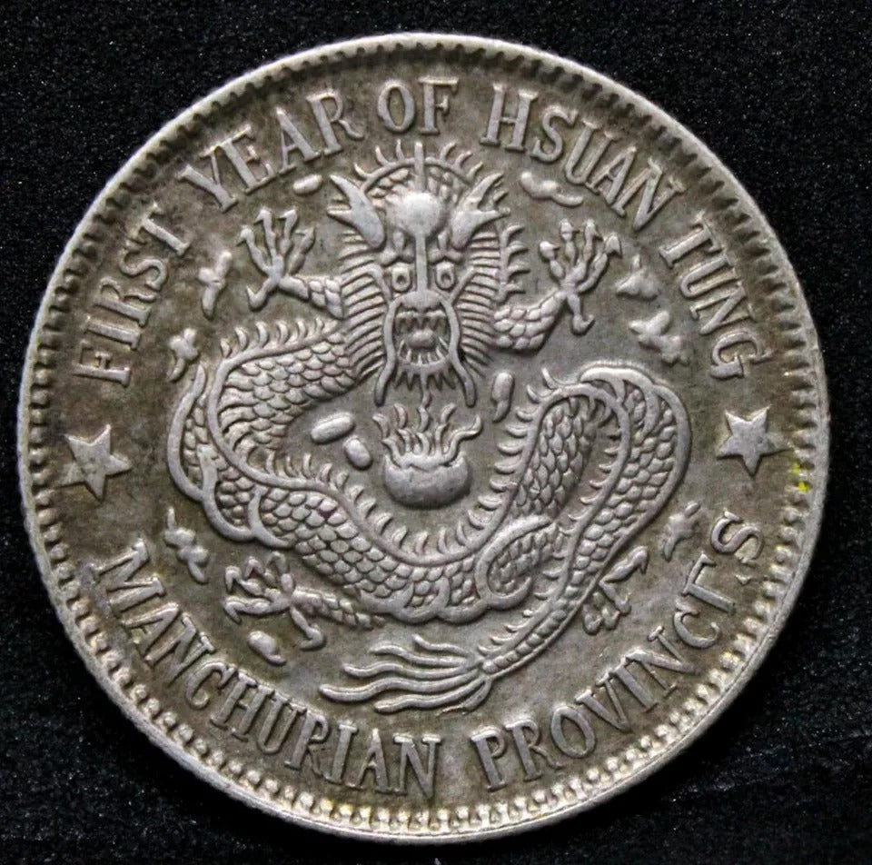 20 cents 1910, Manchuria Province. China/Chinese silver coin. Y-213 L&M-496 AU