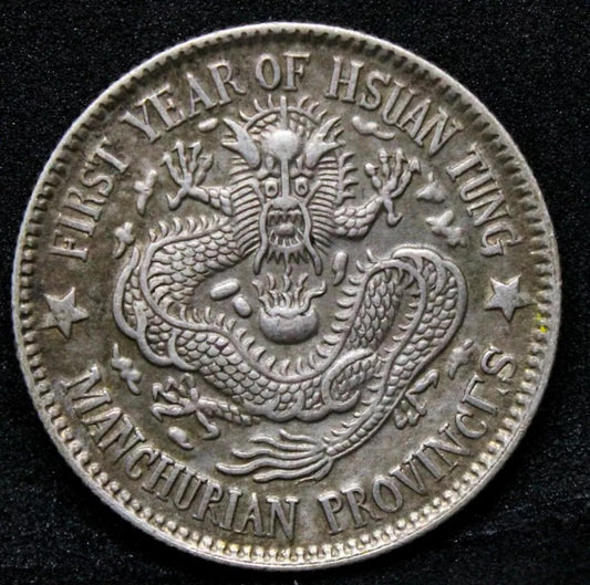 20 cents 1910, Manchuria Province. China/Chinese silver coin. Y-213 L&M-496 AU