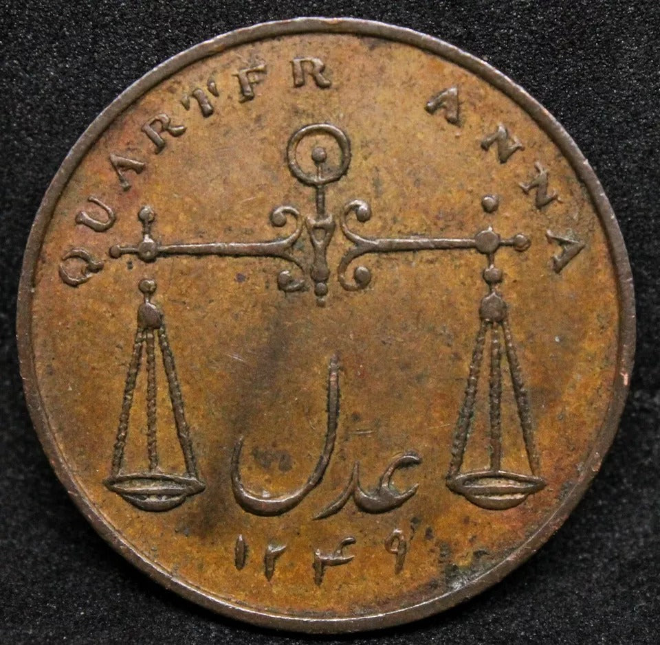 1/4 Anna 1833, British India Bombay Presidency. KM-232 nEF
