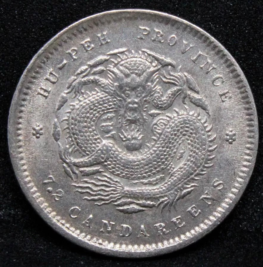 Hupeh Province 10 Cents 1895-07, China/chinese silver coin. UNC