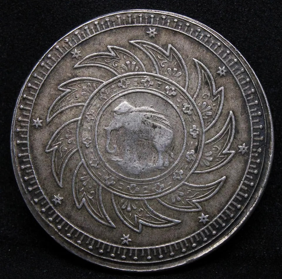 1 Baht ND (1860), Thailand Rama IV. KM-Y11. EF/AU silver coin