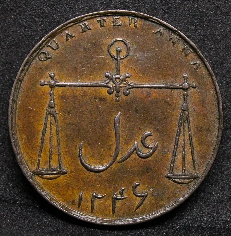 1/4 Anna 1830, British India Bombay Presidency. KM-231.1 UNC (Cud @7oclock OBV)