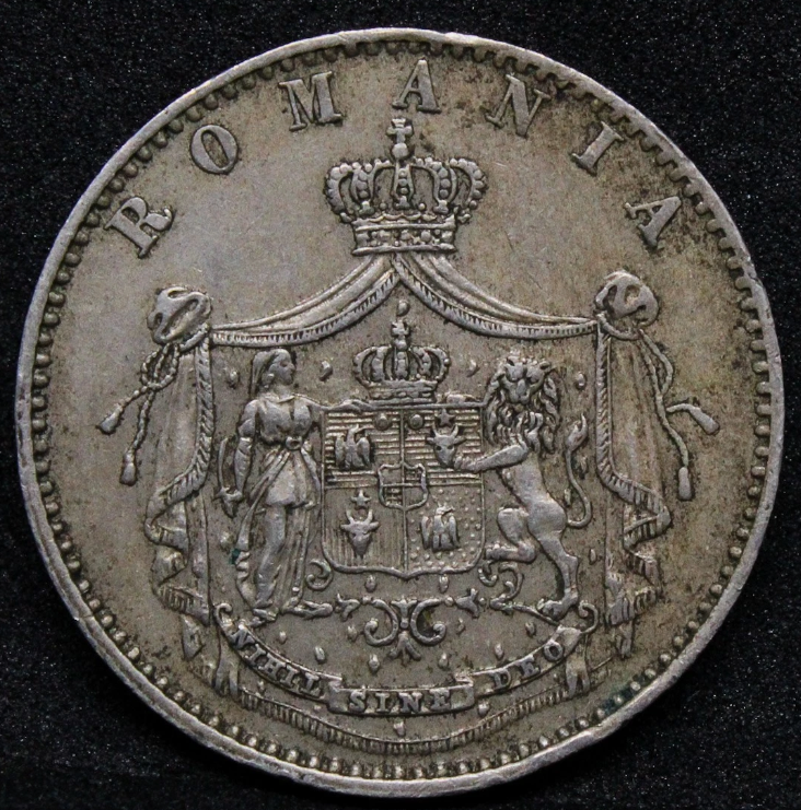 5 Bani 1867- Romania. Watt & Co issue. Cu-Ni trial strike. NGC AU 55, top pop