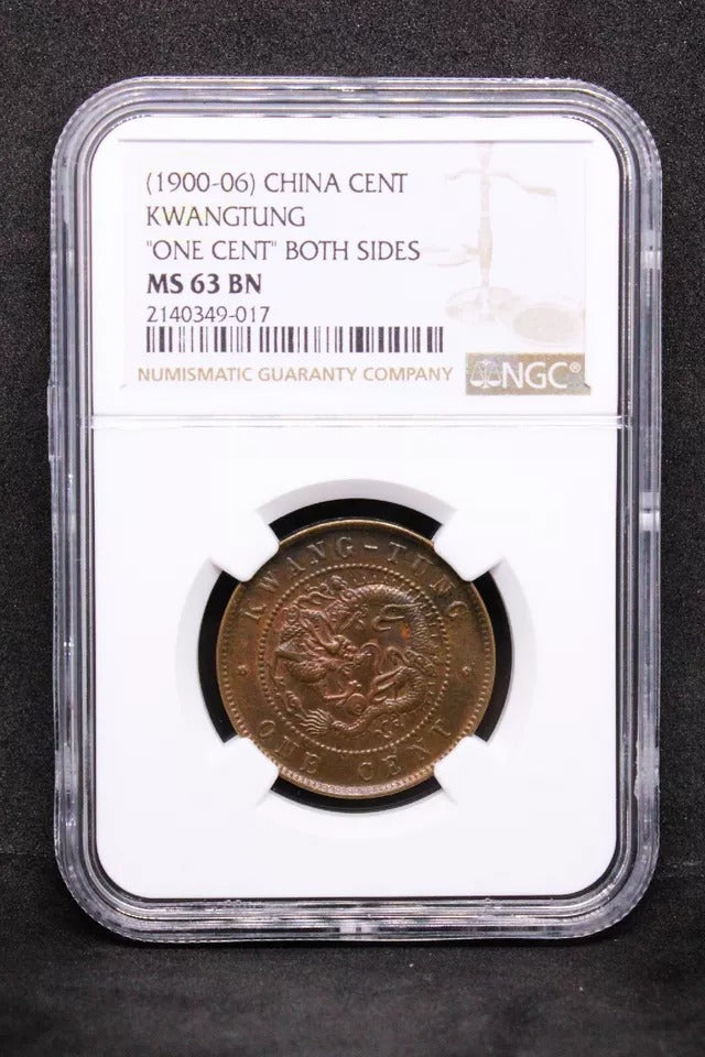 1 Cent 1900-06, Kwangtung China/chinese Province. Y-192. NGC MS63 BN UNC