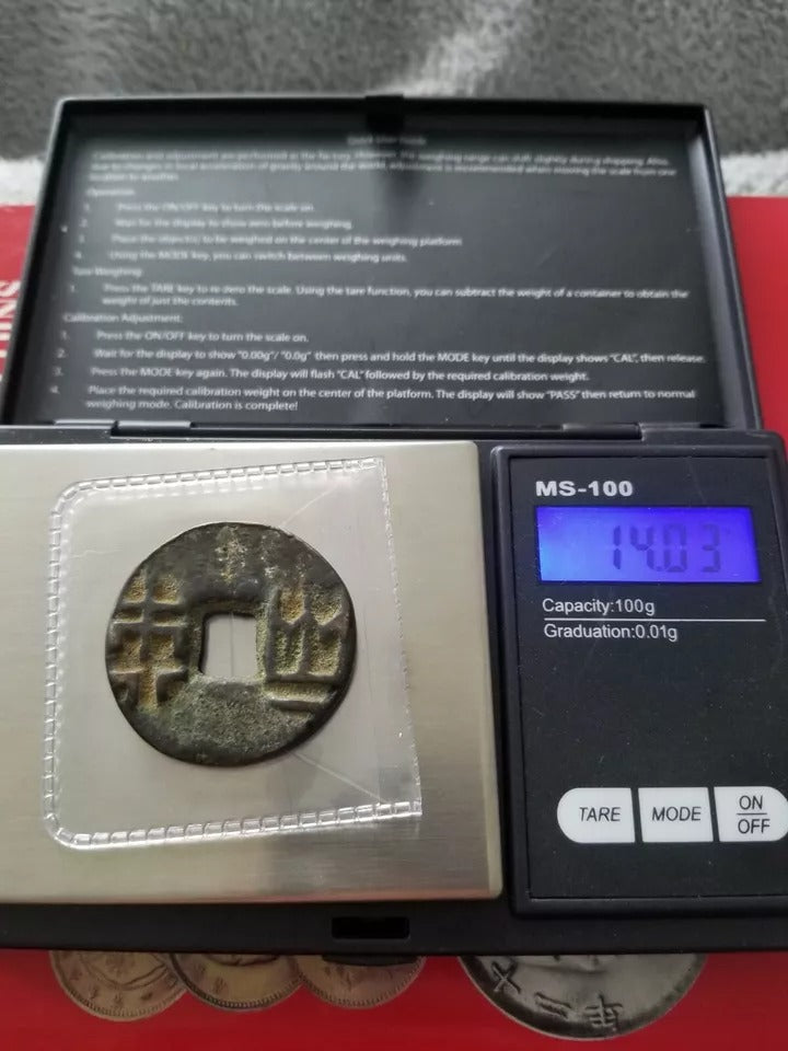 Chinese cast coin, HAN DYNASTY BAN LIANG, Pre 187BC 14.03g. Harthill-7.6