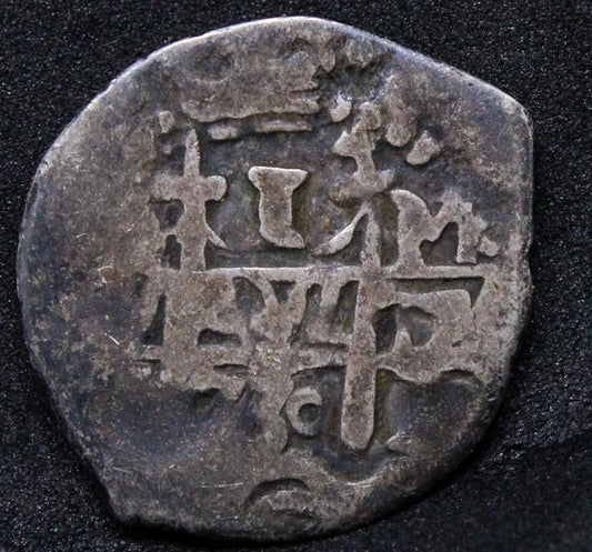 1 Real Cob 1730, Bolivia Potosi Mint. Philip V. KM-28a