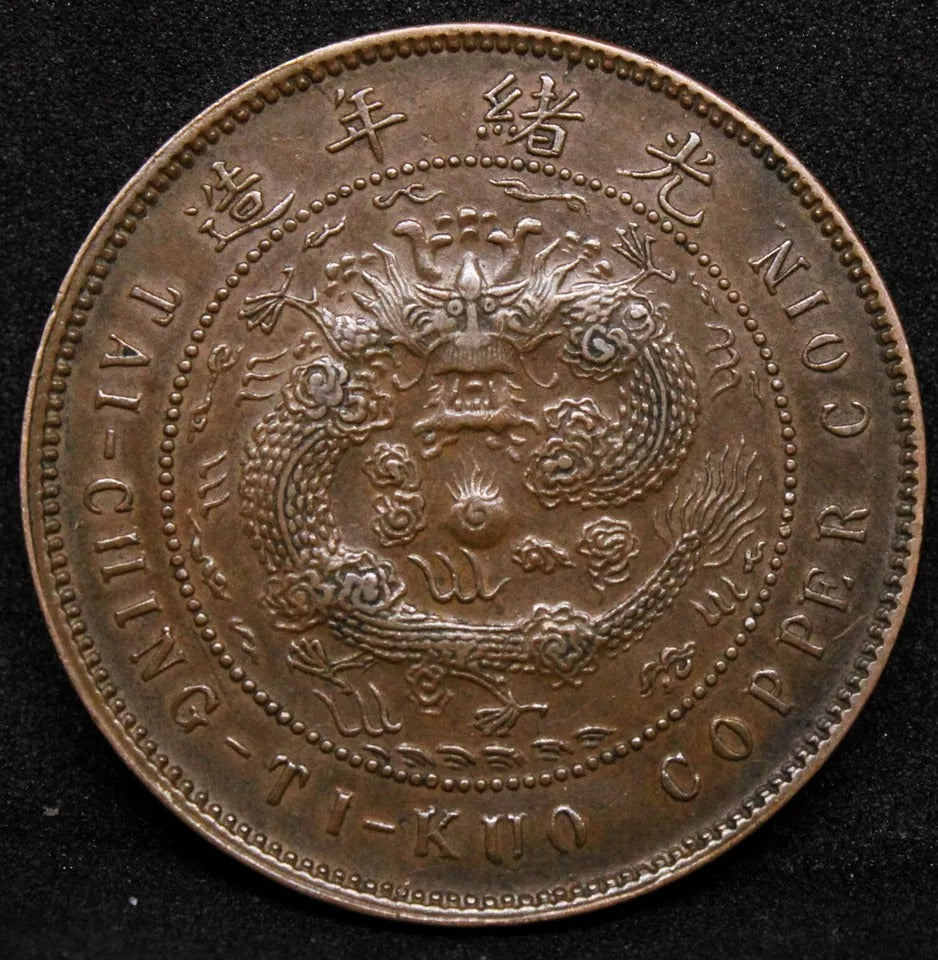 10 cash 1908 Kwangtung China/Chinese province. CL-KT.16 Y-10r UNC