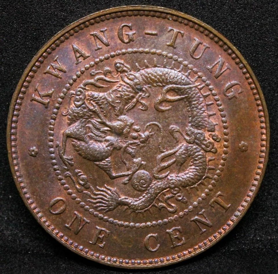 1 Cent 1900-06, Kwangtung China/chinese Province. Y-192. UNC NGC MS64BN