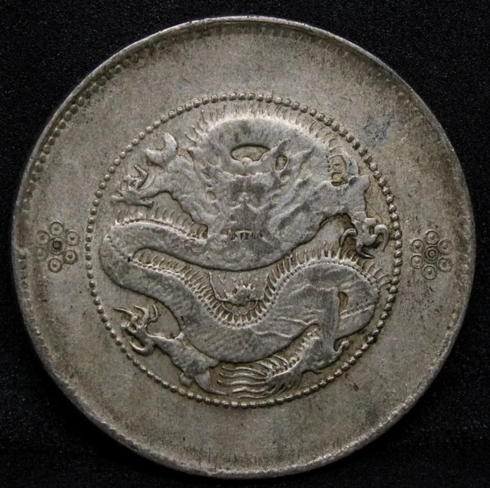 1920-31 Yunnan 50 cents, Chinese/china Province gVF KM-422 Y-257.2 (4 Circles)