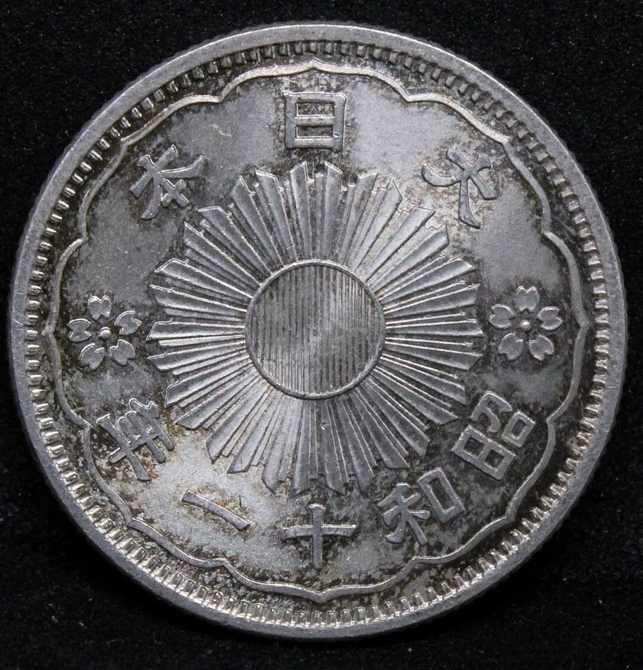 50 sen 1936, Japan. (Shōwa 11) Y-50. BU