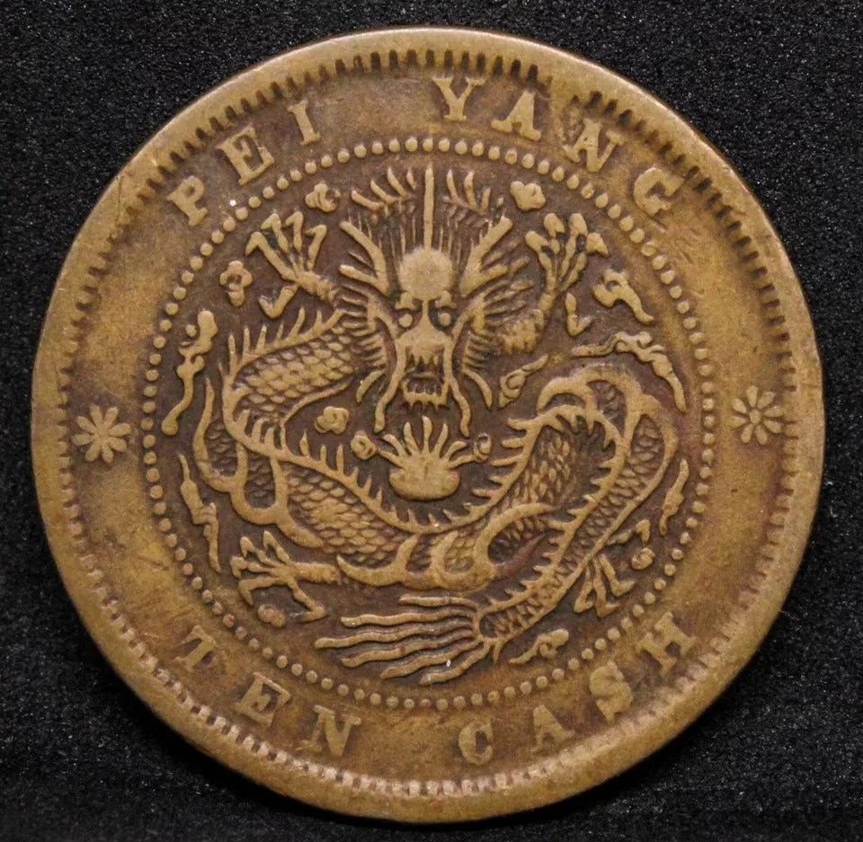 10 cash 1906, Chihli China/Chinese Province, Y-67.3 GVF