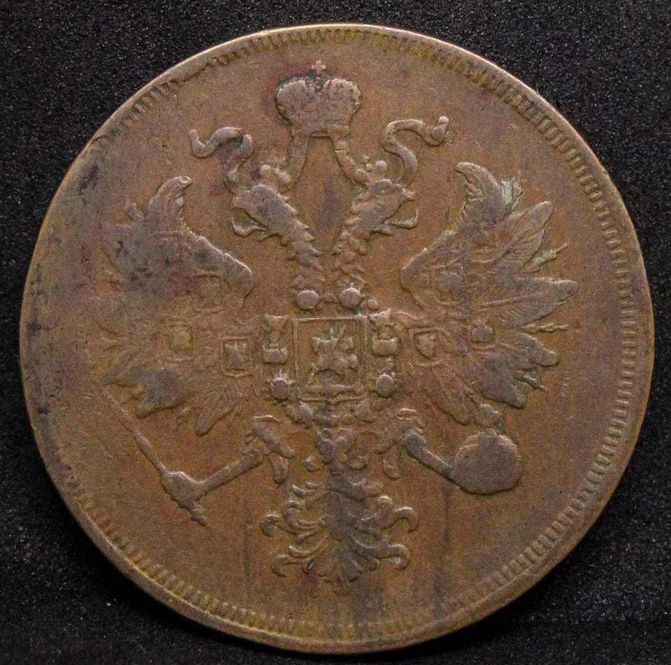 Russia 3 Kopeks 1859 CM C# 151.3.