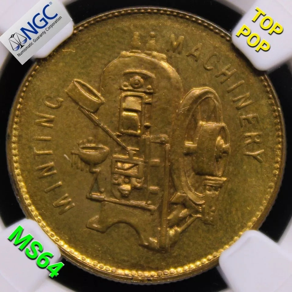 Taylor & Challen Advertising Token 19.5mm. Late 19thC Coin Press NGC MS64 top pop #2