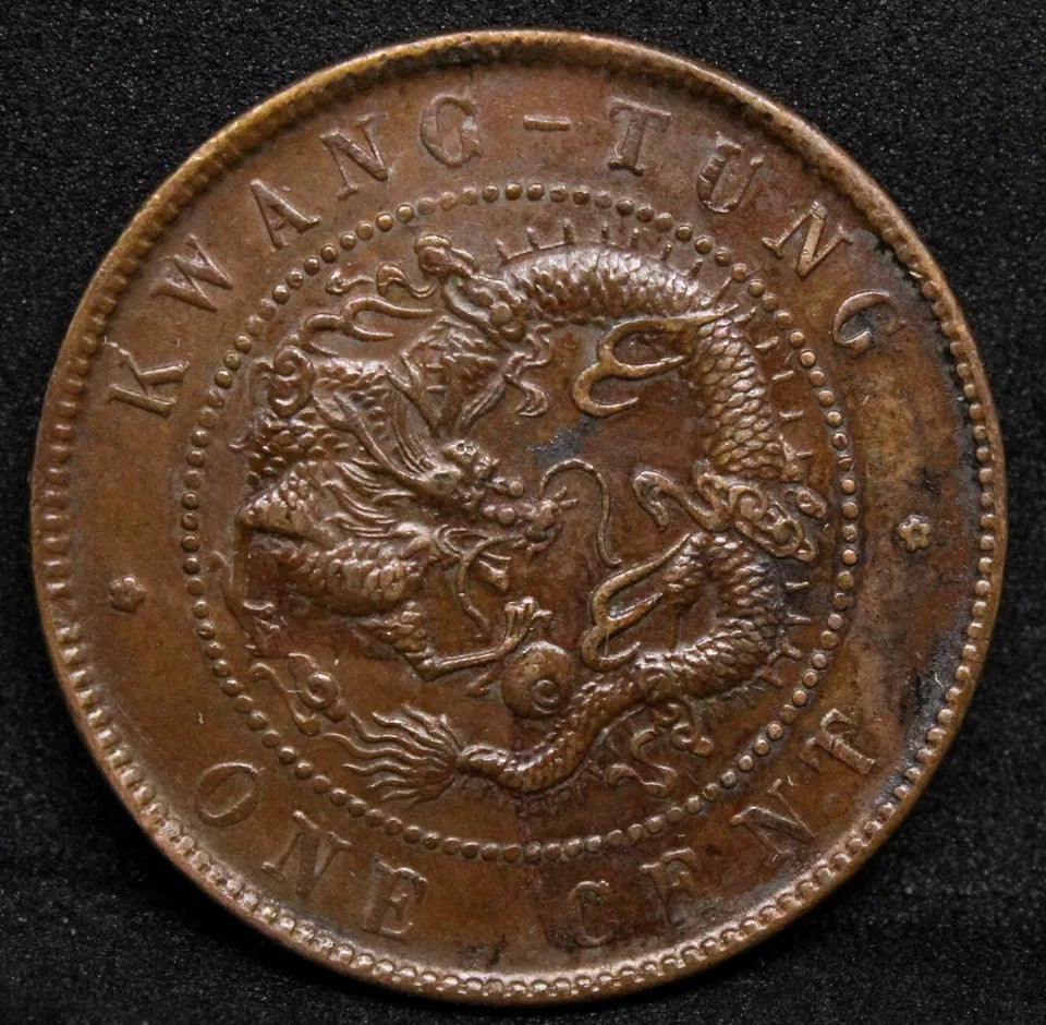 1 Cent 1900-06, Kwangtung Chin.a/chines.e Province. Y-192. AU SOLD..