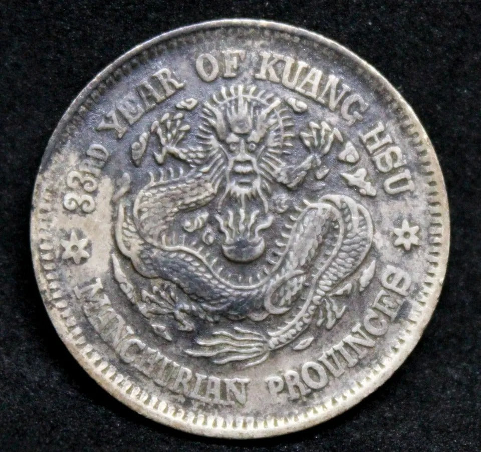 1907/Year 33 20 Cents Manchurian Province, Chinese Silver. Y-210a.2 L&M491 aEF