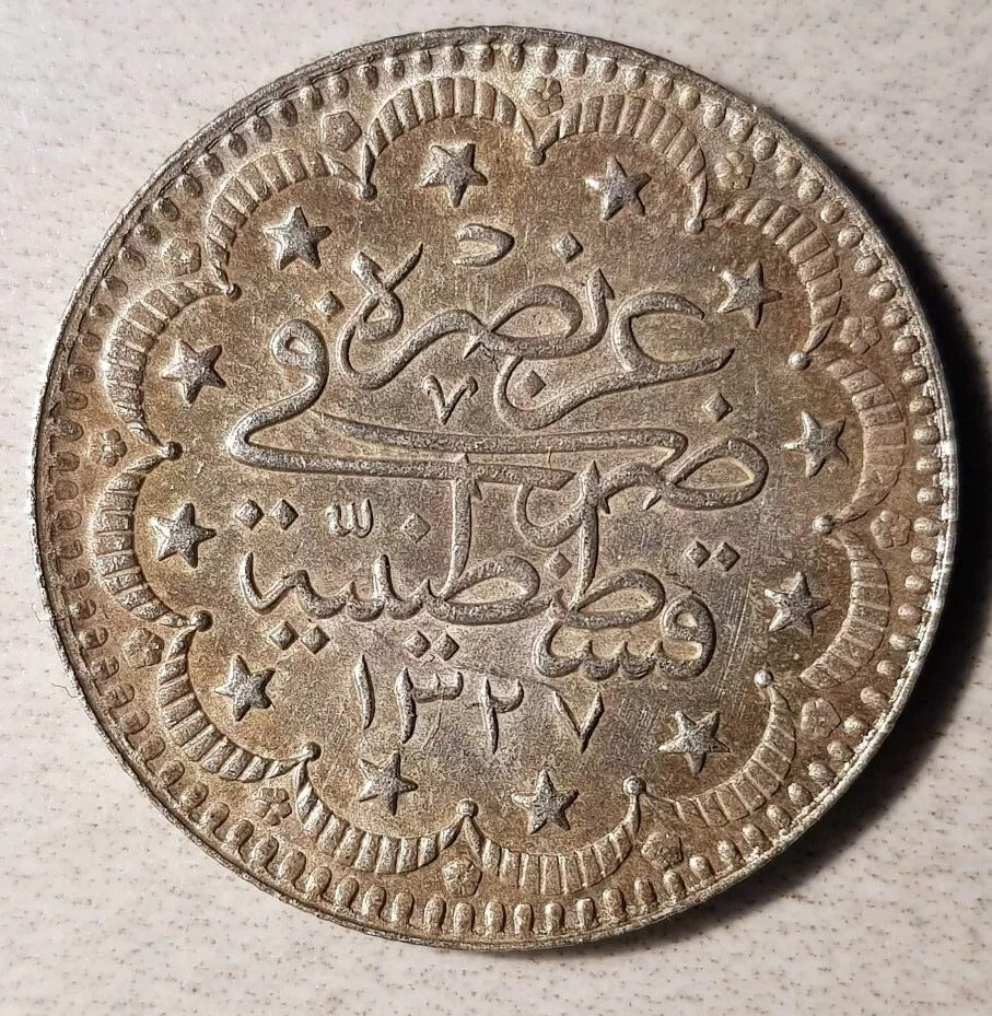 5 Kurus Mehmed V "Reshat" Ottoman Coin