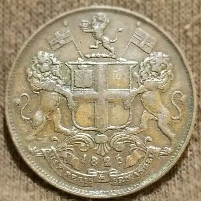 1825 India-British MADRAS PRESIDENCY 4 Pies KM 431