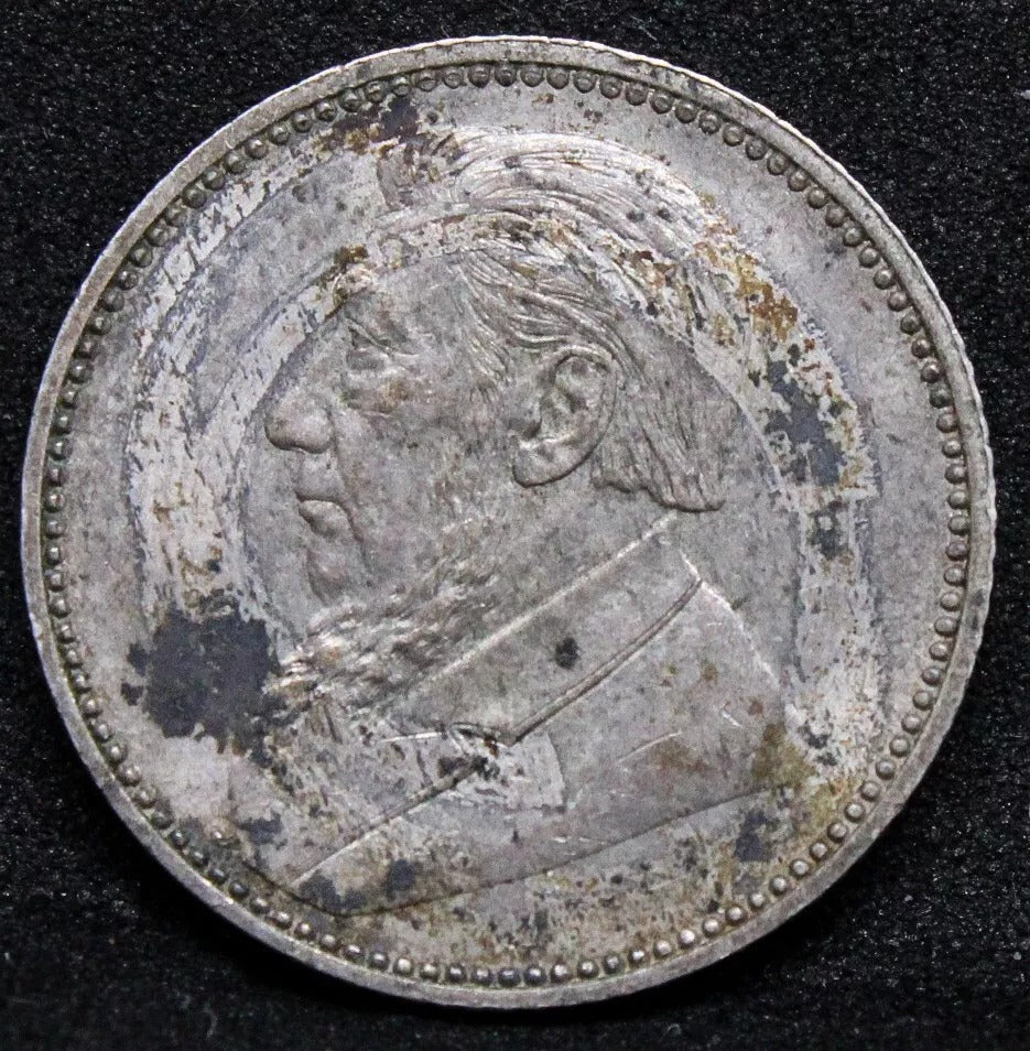 1897 6 pence (Zuid Afrikaansche Republiek) - South Africa,KM-4 UNC