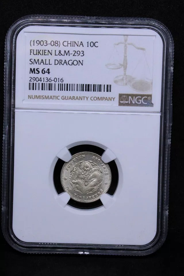 10 cents ND 1903-08 Fukien China/China Province. L&M-293 Y-103.2 UNC NGC MS64