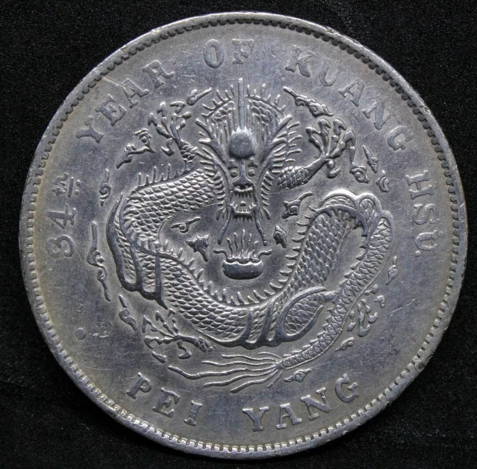 1908 Chihli $1 Dollar, Chinese/China Province. Cloud CN, Y73.2 LM.465 AU details