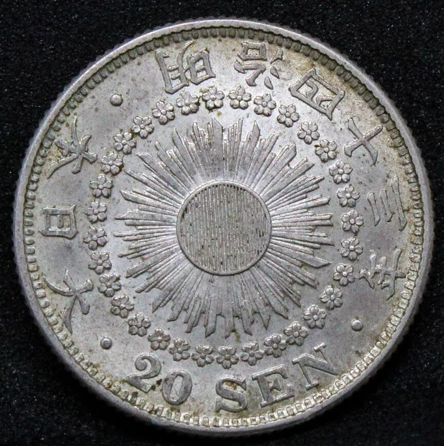20 sen 1910 (M43) Japan, Meji. Y-30. UNC