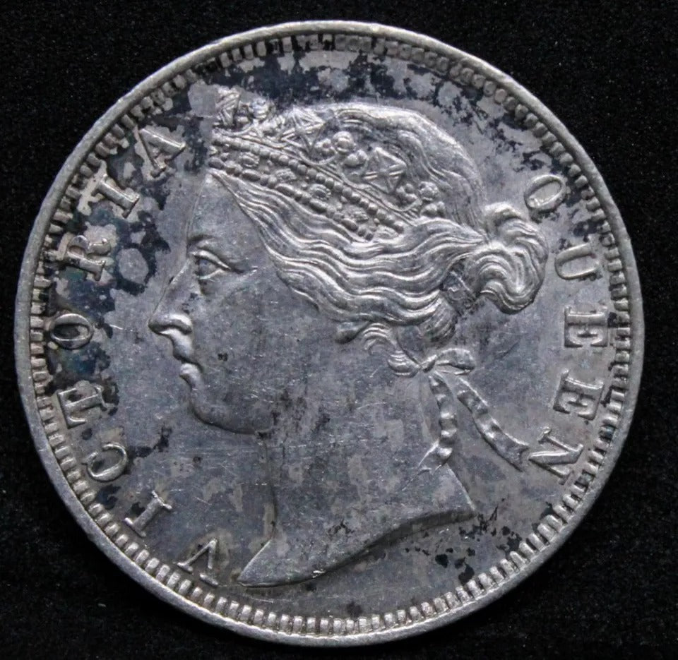 20 Cents 1888 Straits Settlements. Queen Victoria. KM-12 UNC