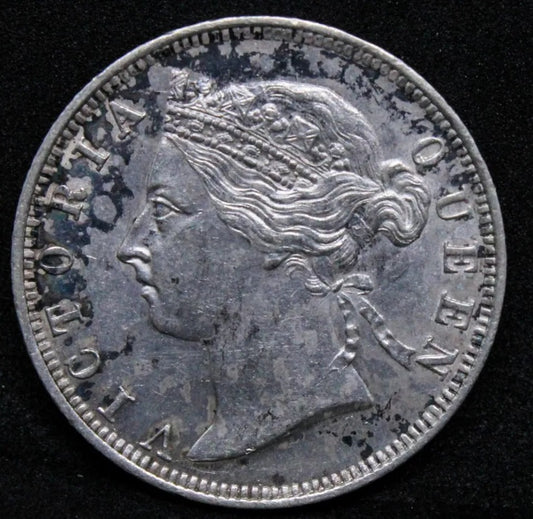 20 Cents 1888 Straits Settlements. Queen Victoria. KM-12 UNC