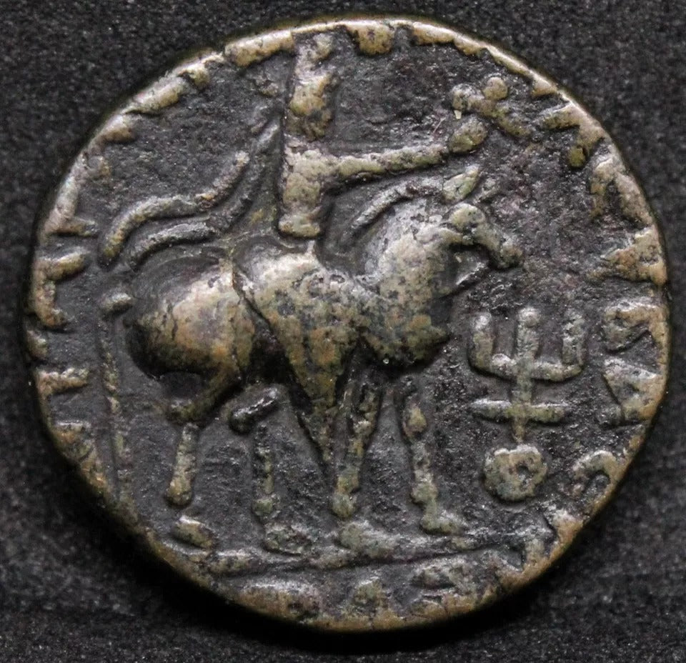 Kushan King of India: Vima Takto (Soter Megas). AE Tetradrachm. VF