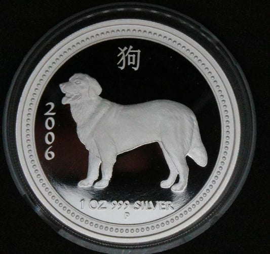 2006 Silver Proof $1 "Year Of The Dog" Perth Mint, Australia