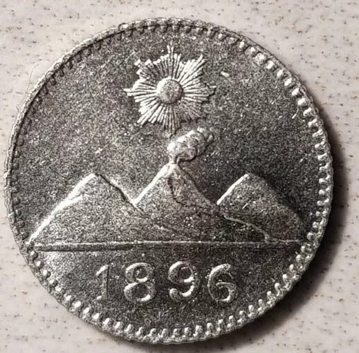 1896 Guatemala Republic 1/4 Real KM 162