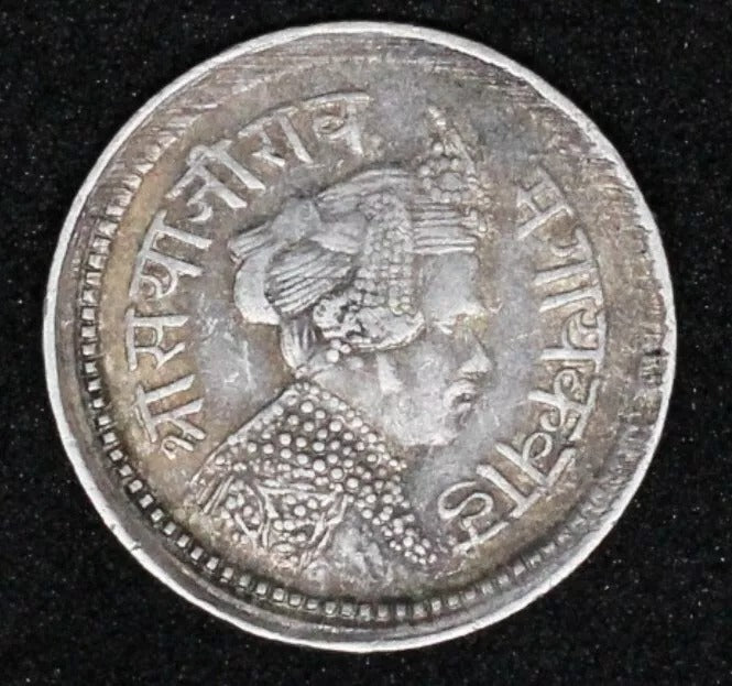 VS1949/1892 2 Anna, Baroda-India princely state. Sayaji Rao III GEF, Y-33.