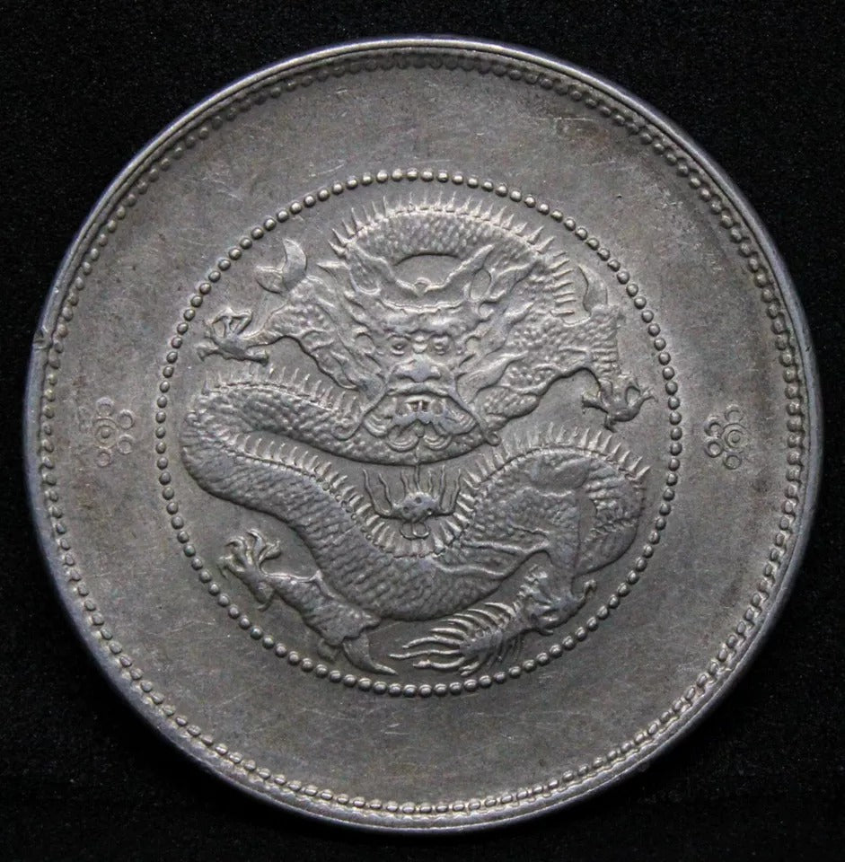 1911-15 Yunnan 50 cents, Chinese/china Province EF KM-170, Y-257. 2 Circles #2