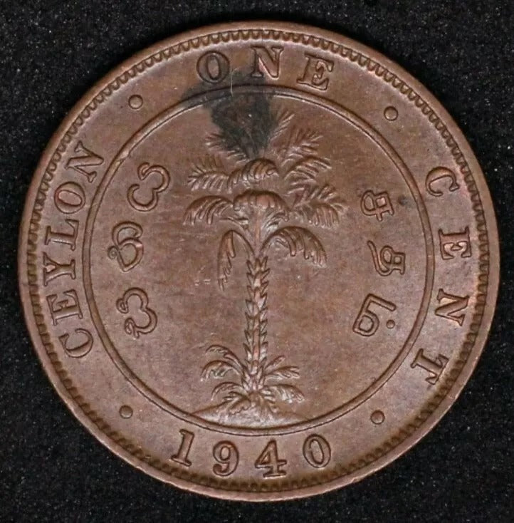 1940 1 Cent, Ceylon Geoege VI. GEF KM-111