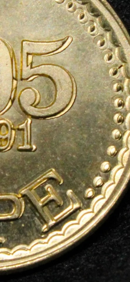 0.05 Lipe 1991, Slovenia token. very rare double struck. KM-X#?Tn6 4k .mintage