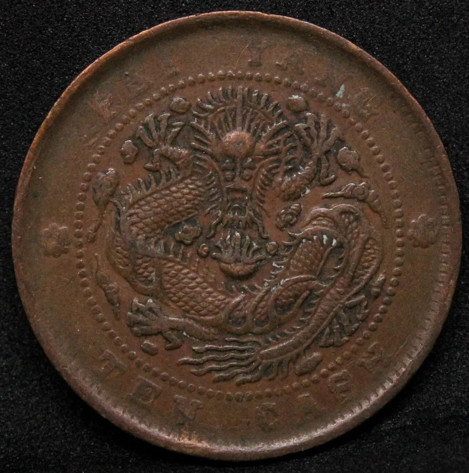 1906 10 Cash, Pei Yang(Chihli) Chinese/china Province. Y-67 VF