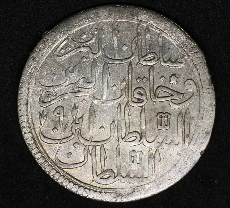 Turkey/Ottoman Empire 1773 Silver 2 Zolota,Sultan Abdul Hamid I, KM-402 aUNC