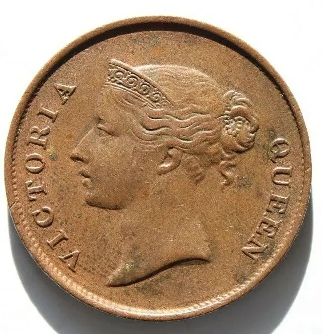 1845 1 Cent, Straits Settlements/East India Company. EF+some luster