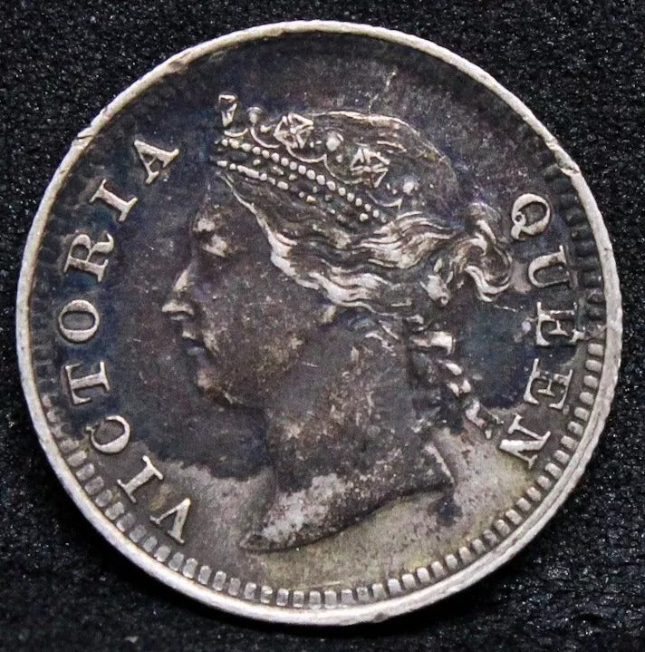 5 Cents 1886 Hong Kong, Victoria. KM-5 EF