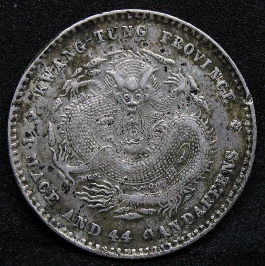 20 cents Nd(1890-08) Kwangtung China/Chinese Y-201 - ? connected rare variety