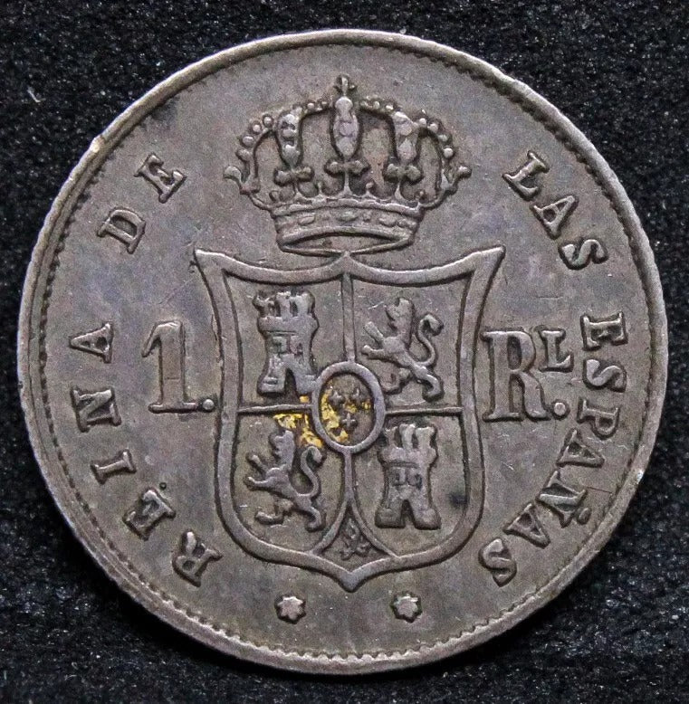 1 Real 1853. Spain.Seville Mint (7 point star) Isabel II. Km-598.3 EF