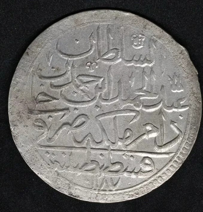 Turkey/Ottoman Empire 1773 Silver 2 Zolota,Sultan Abdul Hamid I, KM-402 aUNC