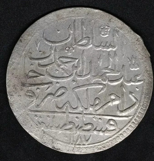 Turkey/Ottoman Empire 1773 Silver 2 Zolota,Sultan Abdul Hamid I, KM-402 aUNC