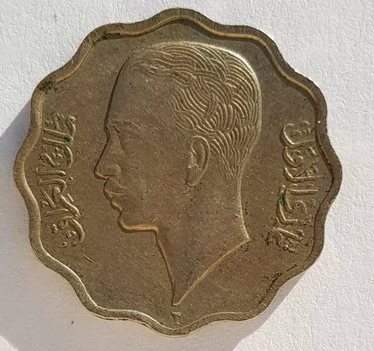 1357/1938-I 4 Fils, Iraq King Ghazi I, Mint Condition