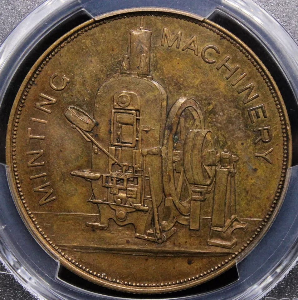 China/Chinese advertising token. Taylor & Challen. ND (ca. 1900) PCGS MS61 coin
