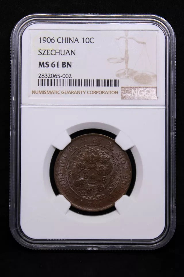 10 Cash 1906, Szechuan China/Chinese Province. Y-10t. NGC MS61