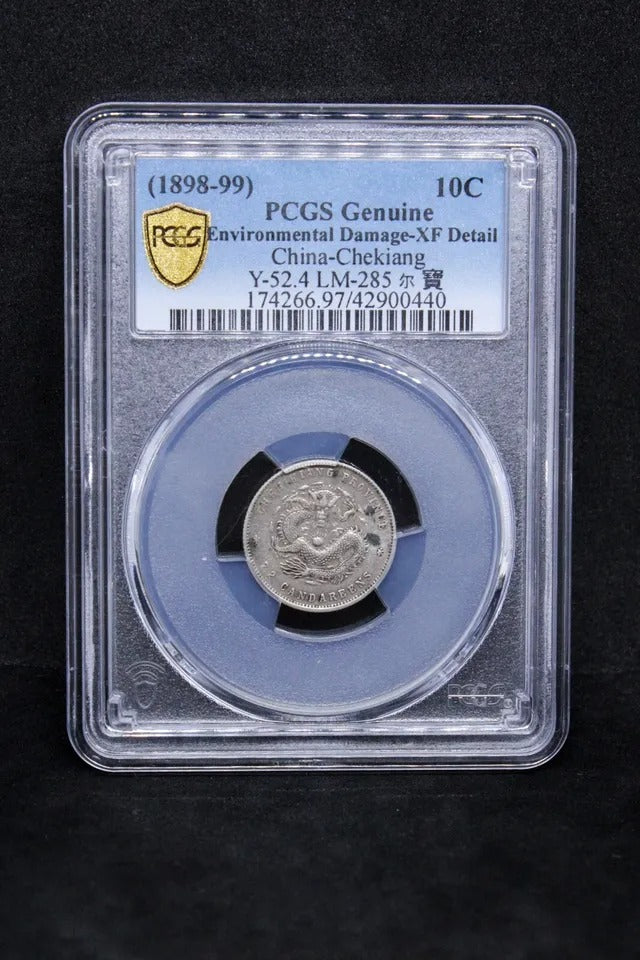 1898-99 10 Cents Chekiang Province China/Chinese Coin L&M 285 PCGS Xf details