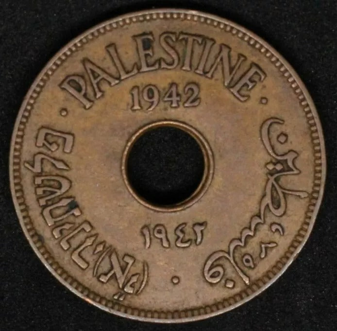 Palestine 10 Mils 1942 Bronze aEF