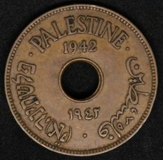 Palestine 10 Mils 1942 Bronze aEF