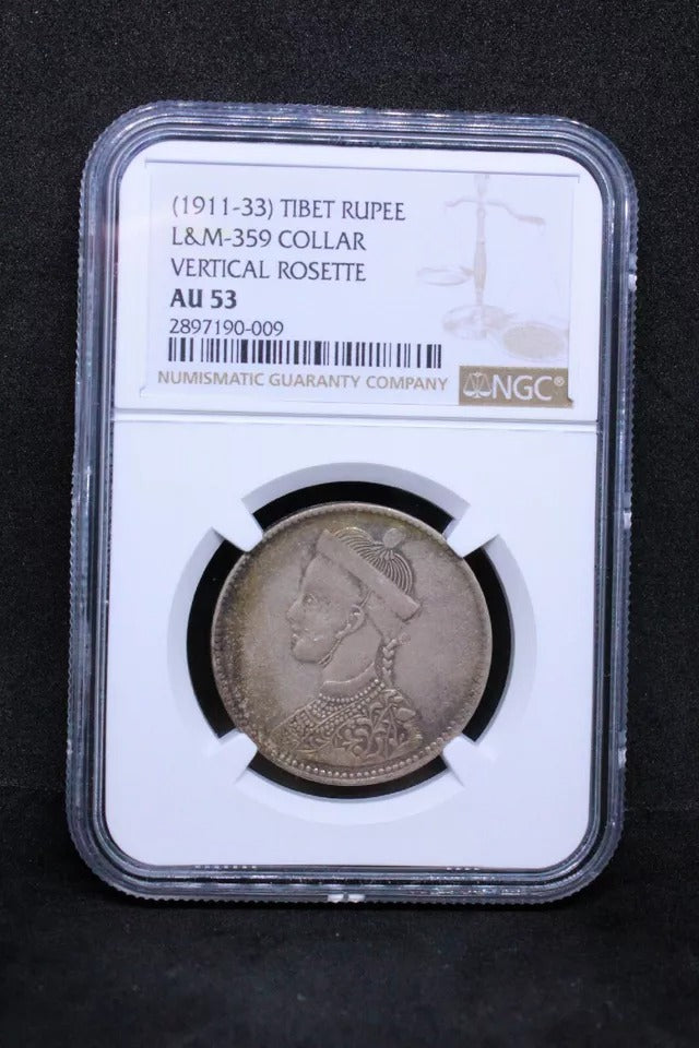 Rupee 1911-33, Tibet. L&M-359. Vertical Rosette. aUNC NGC AU53